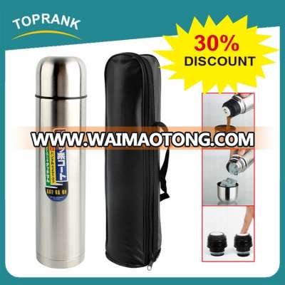 Toprank Water Bottle Shaker 1000ML Stainless Steel Vacuum Flask Double Wall Thermos Vacuum Flask With Leather Sheath